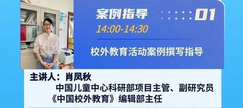 橙色字体论文查重功能强大，助您顺利通过审核