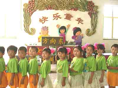 广东省育才第二幼儿园照片 学校 我要搜学网 