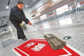 郑州地铁保洁怎么应聘？