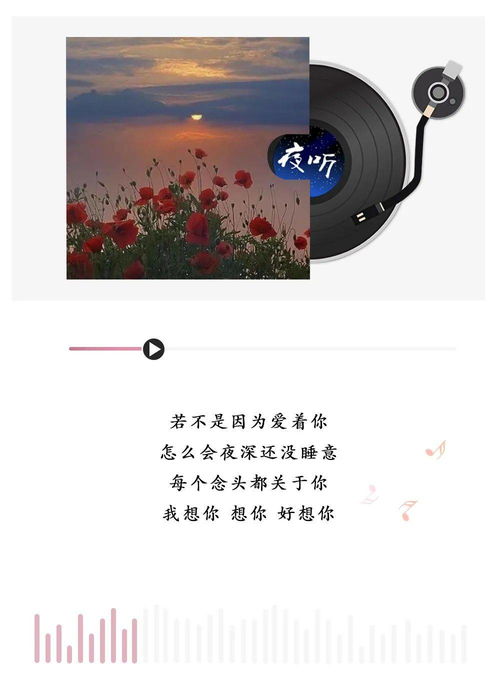 怎么挽回朋友之间的友谊