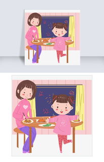 新年一家人吃团圆饭图片素材 PSB格式 下载 动漫人物大全 