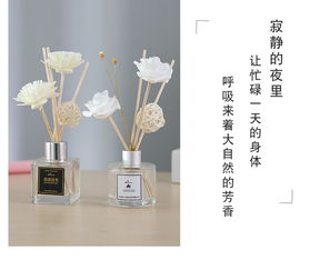 LF 260圆形玻璃无火香薰 百合 128 箱居家用品,除臭剂,香水,香油,香薰 香包 香囊 