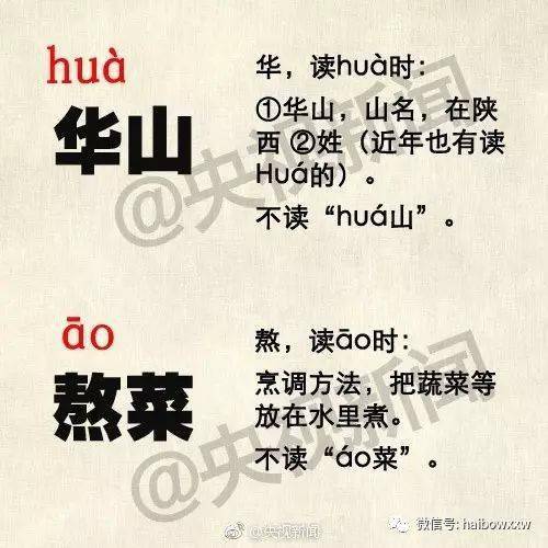 励志读后感600字-写给孩子的国学励志故事读后感？