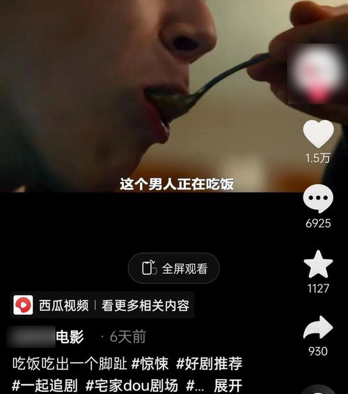 真人配音的视频励志语录,有说话声音的文案？