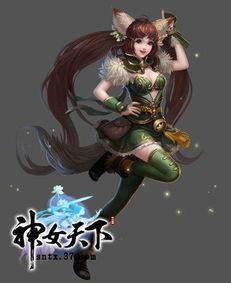 唯美神女下凡 37 神女天下 公测战天下 