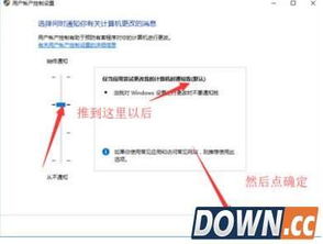 win10商店上面有感叹号打不开如何解决