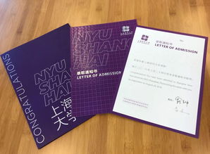 上海大学自考哪家快递,上海大学2012年10月自学考试报考通知(图3)