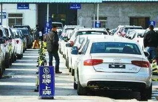 你好朋友 想在台湾买辆新车 回大陆上牌 可以吗 需要什么资料 求解答