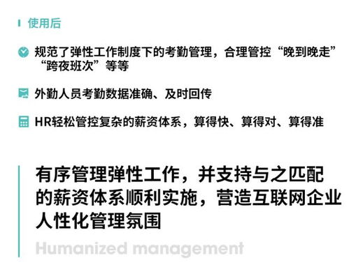 工作了5年了，前4年在另1家公司，去年跳槽到了一家合资公司做技术工作，至今刚好1年，现在公司提出我转岗