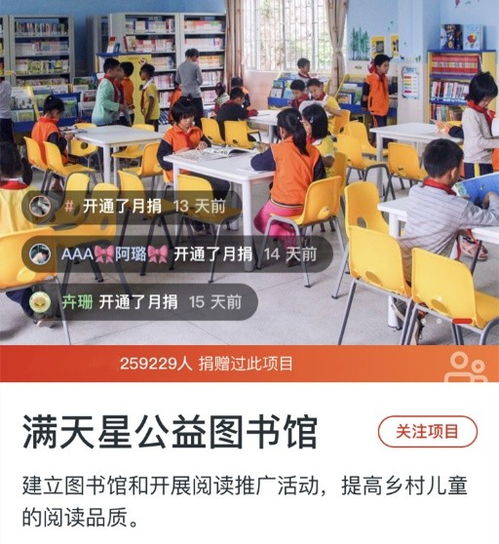 三年级学生写300字作文纷纷叫苦 乡村老师用一个方法解决问题