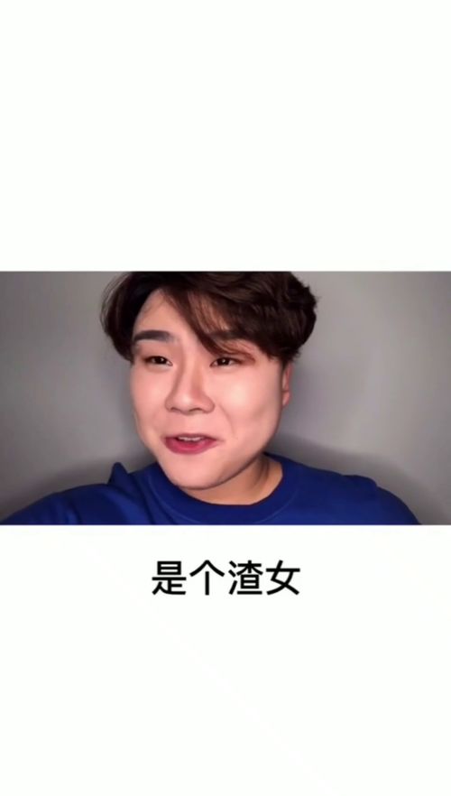 笑容背后的你也很难过吧 