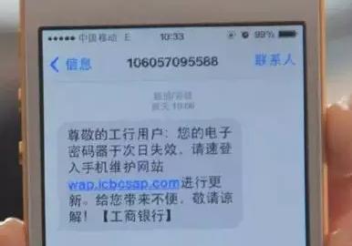 银行卡的短信提醒如何开通，银行卡哪里开通短信提醒