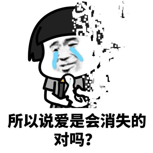 嘘寒问暖不如打点巨款,你说是吧