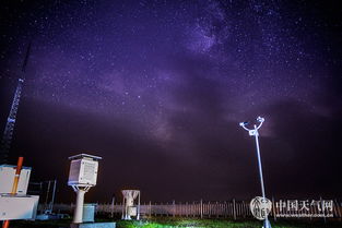 福建九仙山星空美景