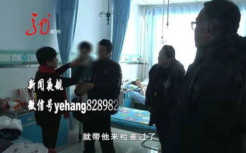 哈尔滨5岁男孩被奶奶打得没好地方