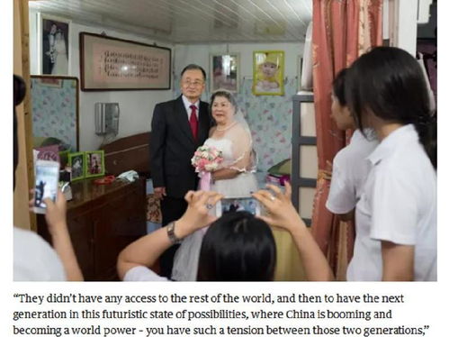 英媒 从黑白证件照到精美婚纱照 小小结婚照折射中国社会大变迁