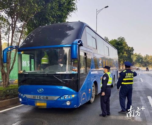 广州 深圳将率先淘汰57座及以上大客车 卧铺车