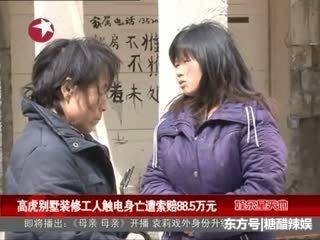 娱乐圈最倒霉的四大男星,有人意外背负两条人命,有人妻离子散 