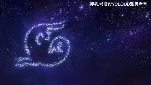 星座上行,好运来啦 下