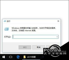 如何恢复win10键盘使用教程