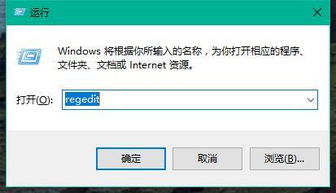 win10中如何把字体变大