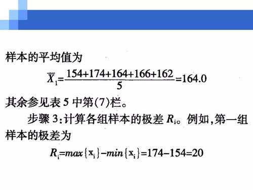 spc石塑地板十大排名