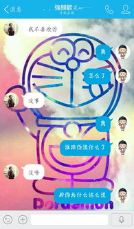 双鱼男说喜欢你可信吗(双鱼男说喜欢你可信吗是真的吗)