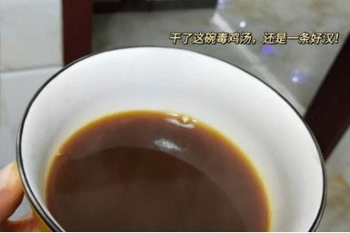 中药又苦又难喝,宝宝喝中药我有小妙招