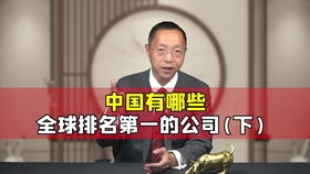 2018年称为 中国偶像元年 , 财智对话 特别邀请上海原际画CEO黄锐和辰海资本合伙人陈锐天,聊一聊偶像该如何养成 偶像经济2.0时代下,男团女团的生意经