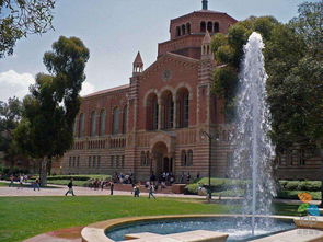 加州大学相当于国内什么大学
