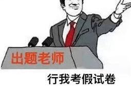 赢钱不走后来输光难受怎么办