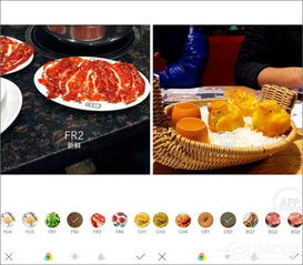 Foodie安卓版下载 Foodie官方版v1.6.2下载 