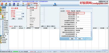 大智慧的股票池能不能自动交易（自动下单/自动买卖）？