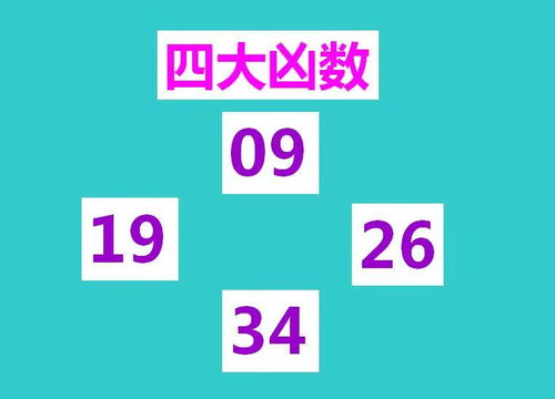 他为何会这样 名字早知道