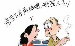 同样是烟,粗烟和细烟哪个危害更大 答案或许和你的 以为 不同