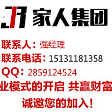 中国长江金属交易中心官网网址是多少（长江金属现货网）