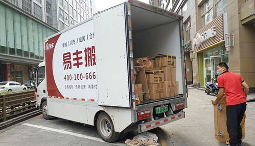 上海到无锡跨市搬家 第一次搬家就遇见搬家公司胡乱加价,简直不能忍