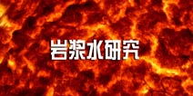 手机游戏攻略 手游攻略技巧 最新手机游戏攻略秘籍 4399手机游戏 