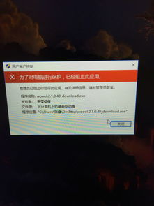 电脑没办法打中文win10