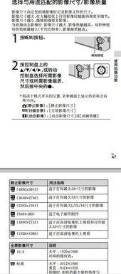 我刚买了100股，可是后面没有显示成交，显示的是已报是什么意思，