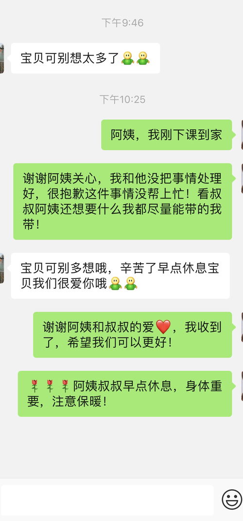 更新昨日的帖子,求助这种情况怎么解决 