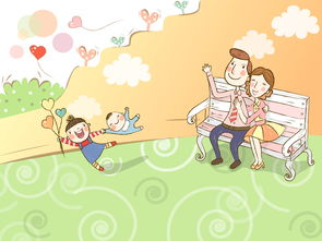幸福家庭卡通童话壁纸
