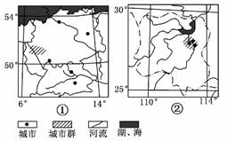 富永启生+河村勇辉砍下28分，日本半场50-37领先佛得角