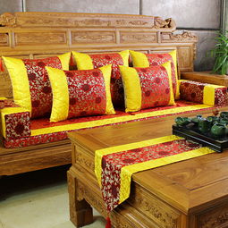 红木沙发垫