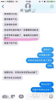 星热点 斗鱼土豪给主播刷40万连吃饭都被拒 新玥小可爱资料微博私照 