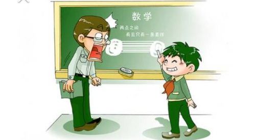 学生判断题总是错,怎样锻炼