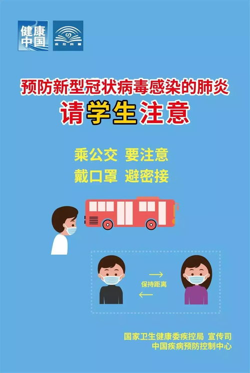 现在网购还安全吗会不会携带新型冠状病毒呢(现在网购会有传染风险吗)