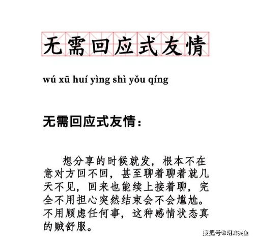 有哪些让你庆幸及早脱粉的古代偶像呢 网友的答案你有同感吗