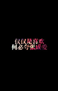 Aimeng艾视频直播全集 Aimeng艾资料大全 YY官方 