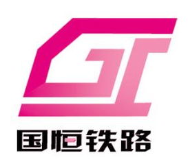 天津国恒铁路控股股份有限公司的企业简介：
